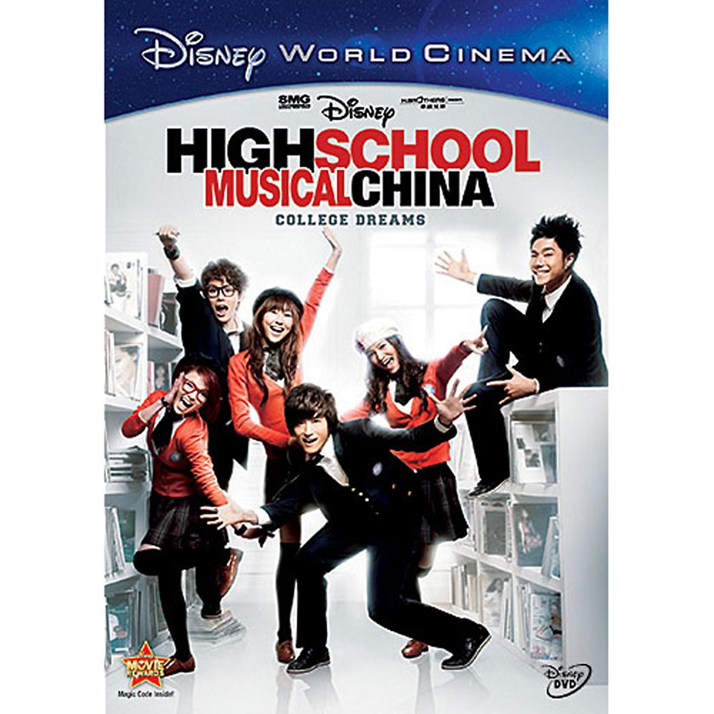 High School Musical China: College Dreams DVD